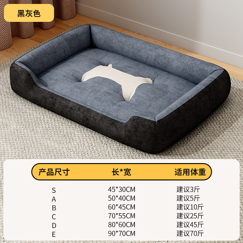 オールシーズン対応の犬小屋、小型犬、中型犬、大型犬用の犬用ベッド、睡眠小屋マット、冬用暖かい猫小屋、冬用ペット用品|undefined
