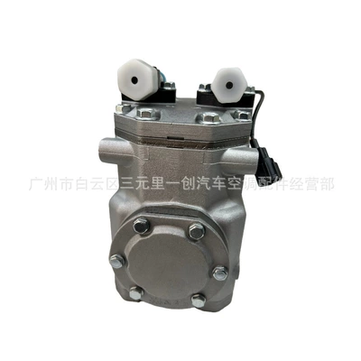Automotive air conditioning Large Square Pump 21C 19C