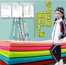�՚��ᘿ��������n�zȫ�찱�]���������ﶬ�W��У���\�����b����