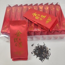 福建南靖正宗纯金线莲红茶金线莲茶泡