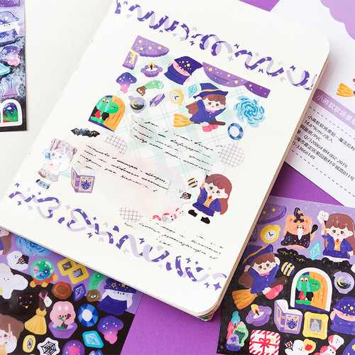 Message: The second batch of stickers of Xiaoxiu Ruanruan theme scene, Korean decorative Guka diy handbook stickers, 2 pieces, 6 styles