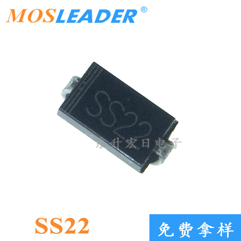 请询价不可直拍 肖特基整流二极管 SS22 DO-214AC/SMA 20V 2A