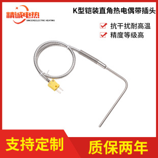 K���z�bֱ�ǟ��ż�����^ �����O�� ����Դ�O�� �Ԅӻ��O����ż