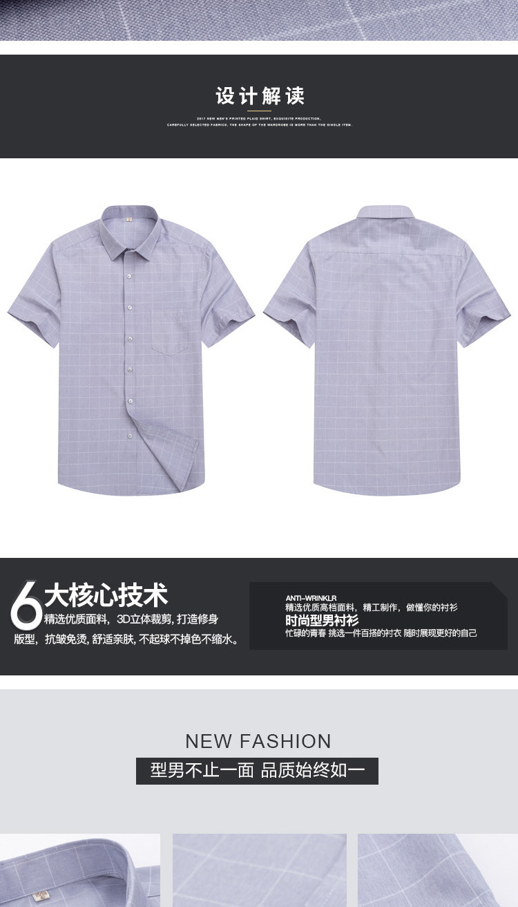 开店帮手-复制的图片21-04-26 17-22:13