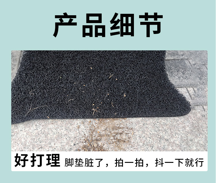 For Emma happy CQ700 electric tricycle foot mat AM1000DZK-9K/23N engine version waterproof mat