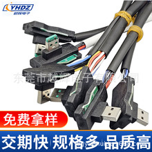 ��Ӿ���180�� 90�Ȱ��F��USB�ϻ��� ����yԇ���ϻ��_ģ���a����