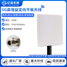 4G/5G��վ�����쾀WIFI��̖�Ŵ����҃�����ƽ��ڒ��쾀