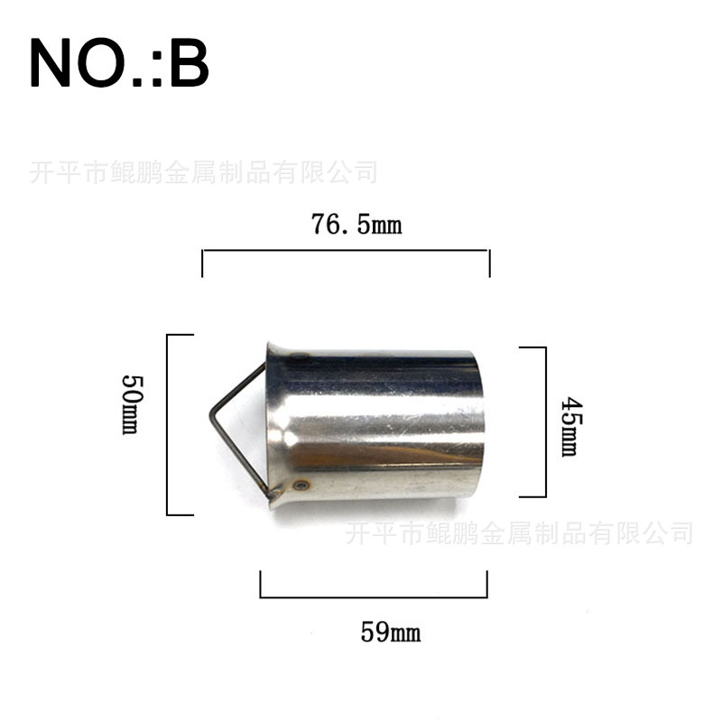 尺寸图51mm短平触媒.jpg