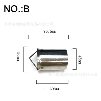 Motorcycle Modified Catalyst Muffler Motorcycle exhaust pipe - section-b