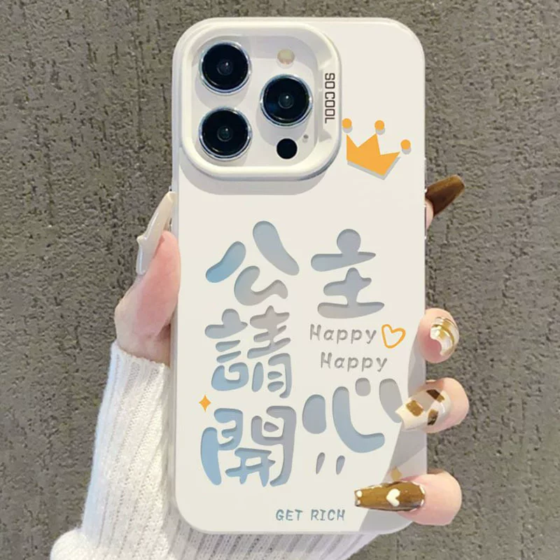 Apple, iPhone 15 для принцессы, чехол для телефона, 15Promax, iphone, 13, 11