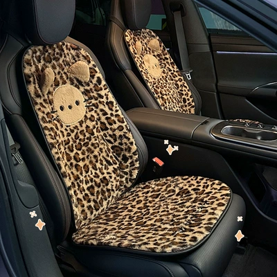 Seat cushion, seat cover: Seat Cushion, Cross-Border Leopard Print
