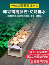 �Z��ʯ��ˮ��һ�wʽ�꼾201���@���P䓾��Ԙ�֬U�Ͳ���ˮ����©