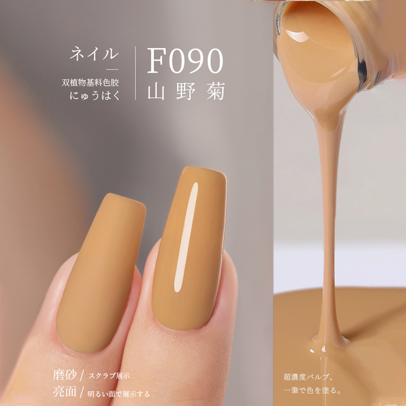 F090