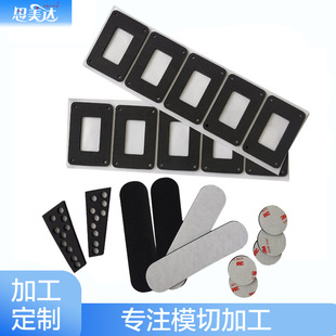 ��܇��Ӿ��_eva�����p���zģ�б��z���޼ӹ���Ӷ��Ɔ��p���z��