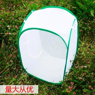 �ۯB�����\pvcֲ������ů������\ ���x�W�� ���x��B��С��Ȯ