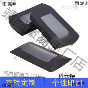 �羳�������μ���ţƤ���_����С�Ʒ�ǹ����b�а׿����^�������l