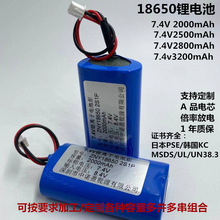 �n��KC7.4V�늳؟o���O��늳ؽ�Ĥ��ե֭�C��C�����Է�늿ɳ��