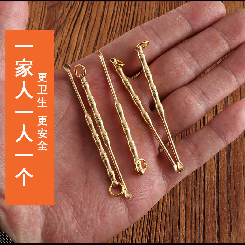 Hecha a mano oreja cuchara portátil oreja oreja artefacto de extracción de excrementos para adultos oreja pura oreja cuchara al por mayor