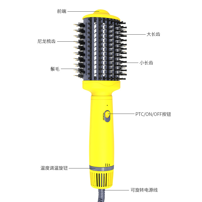 跨境新品热风梳直卷两用多功能电动美发 三合一吹风机多功能风梳