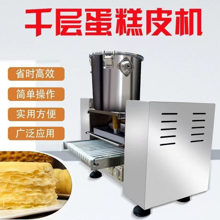 主圖阿里750.jpg