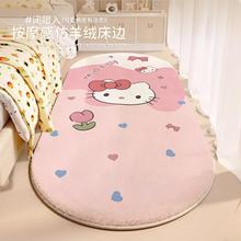 qҵ̺߅ͯͨɐۼӺˤ؉|_șEA|