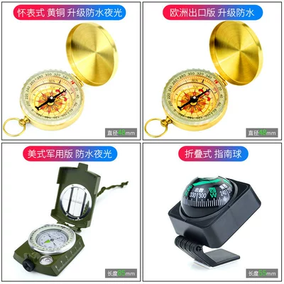 Avto kompas – High-precision handheld compass for