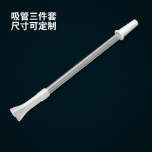 ������͸��ˮ���Ӵ���z���������^������������ֱ�ˮ��������l