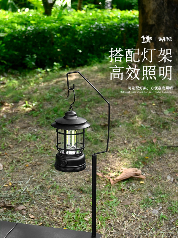 户外IGT折叠桌便携式折叠桌战术桌烧烤桌野餐露营装备折叠桌|undefined