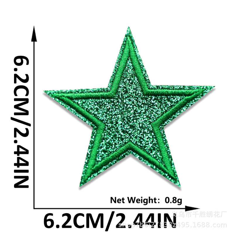 新しいグリット五芒星刺繍布ステッカー衣類アクセサリー金粉パッチステッカー子供服バッグ装飾刺繍ステッカー|undefined