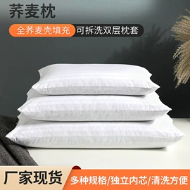 花草枕;枕套;功能枕