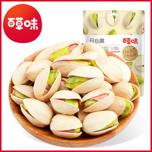�ٲ�ζ �_�Ĺ�100g/50g/70g/30g��Ҏ60/90/20/100���b��؛�ɹ�