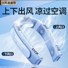 �¿�첱�댧�w�����L�� USB��늽����o���羳���L�C�o�~�첱�L��