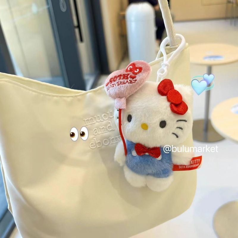 kitty50周年限定爱心气球kt挂件玩偶公仔书包挂饰钥匙扣礼物|undefined