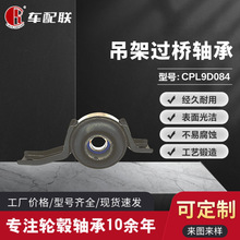 ��BT��CRV RM  ������������  35252