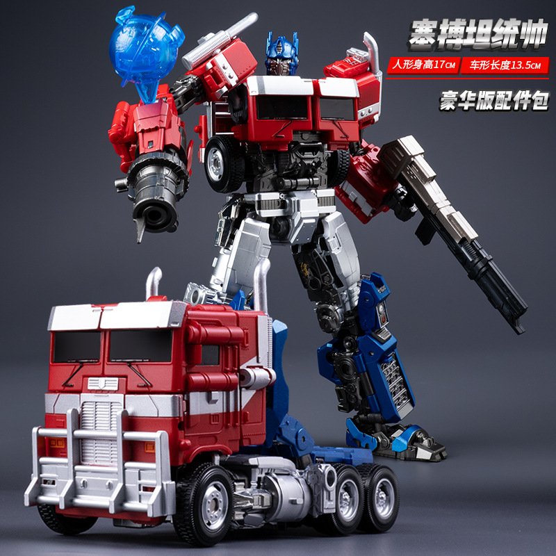 Robot de coche deformado King Kong Parte de aleación Regalo para niños Optimus Hornet Pool Niños Juguetes Niños