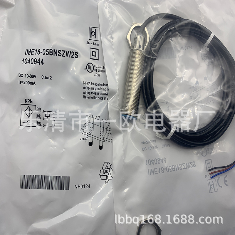 全新现货实物IME18-12NNOZC0S DSZC0S DOZC0S感应开关质保一年