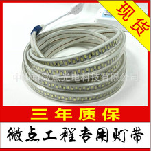 220V�߉��eλ�p�Ÿ���5730led�� �����������b�ޟ�ܛ���l