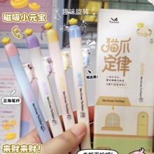 ����СԪ�����ԹP�ڿƼ������P�p���≺���ֵ؈��С�B���Ӻ�ɫˮ