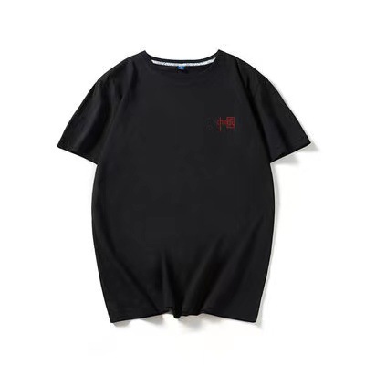왼쪽 가슴 중국어 블랙