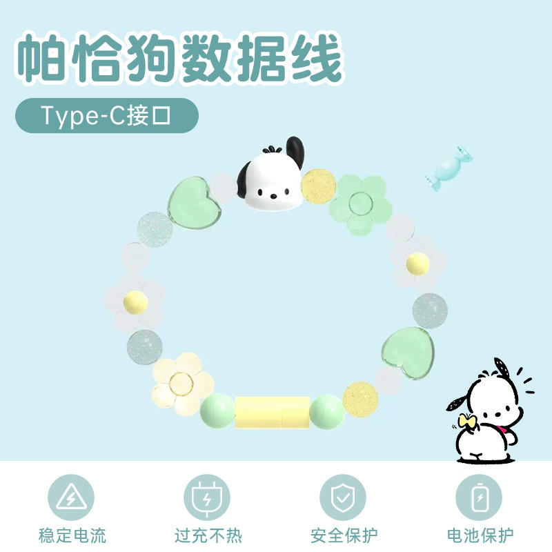 LED Night Light Ornament Sanrio, moon-shaped cute characters, glowing bedside gift