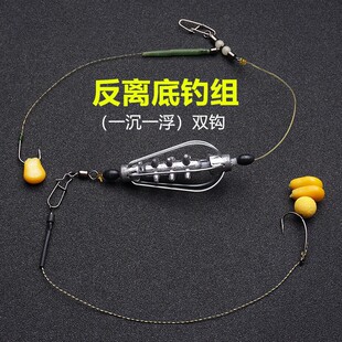 反离底钓法双钩欧式飞德钓组欧鲤钓库钓反底钩组浮球钓鱼珠珠线组-阿里巴巴