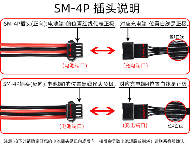 https://www.toonies.cn鴻傑詳情頁_08.jpg_800x800.jpg