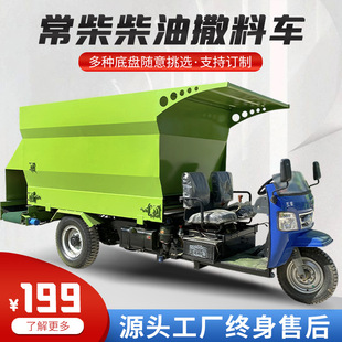 ȫ�Ԅ�ţ��ι��܇�r��ɝ���ò���Ͷ��܇����\ݔ����ιţ����܇