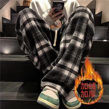 美式复古格子毛呢裤子男款春秋日系慵懒坠感潮牌直筒休闲宽松长裤