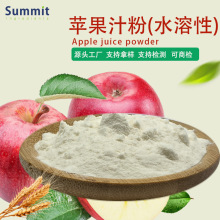 Դ^SF؛ˮO֭ۿɹzy̙zO֭