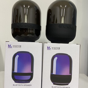 �羳M9M7�Ų��{����������߲ʟ������y�忨FM�������{������