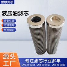 �l늙C�M���͞VоPI8330DRG40_PI8405DRG60PI8430DRG60Һ���͞Vо
