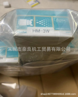 �ձ�FUSOSEIKI����HM-3W 29127�h�r
