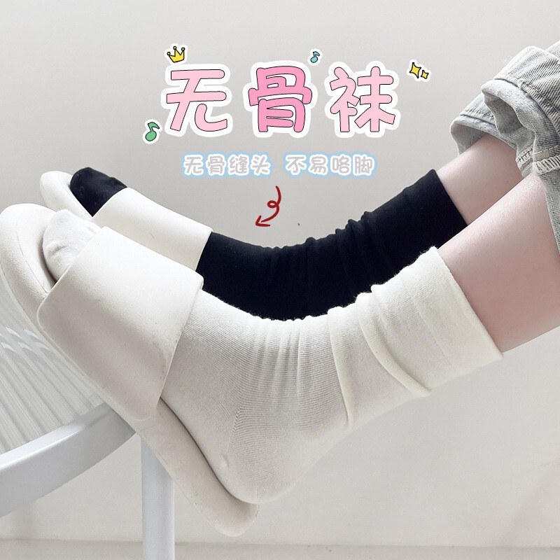 Spring and Summer Anti-Pilling pile socks loose mouth thin solid color cotton socks women's mid-calf small red book boneless confinement