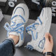 Quanzhou Men's Shoes Thick Sole Elevated Board Shoes Men's Spring 2025 New Fashionable All-match Sports Casual White Shoes for Men